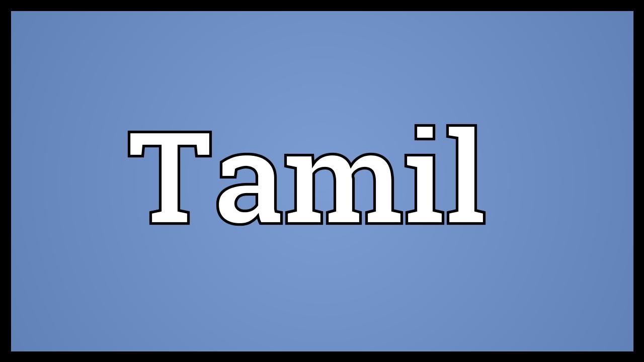 Thirumanthiram With Meaning In Tamil Free
